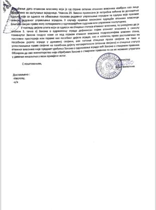 Poliesnaf D.o.o. Banja Luka 3 311x420